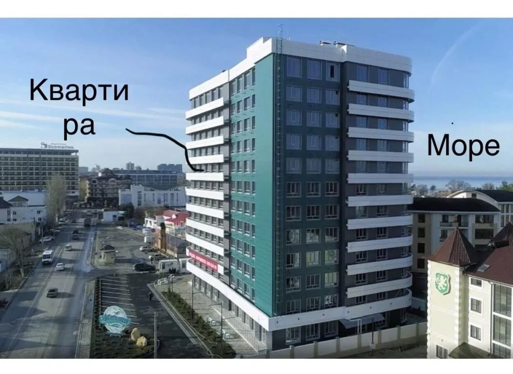 Продаю апартаменты - миниатюра 10