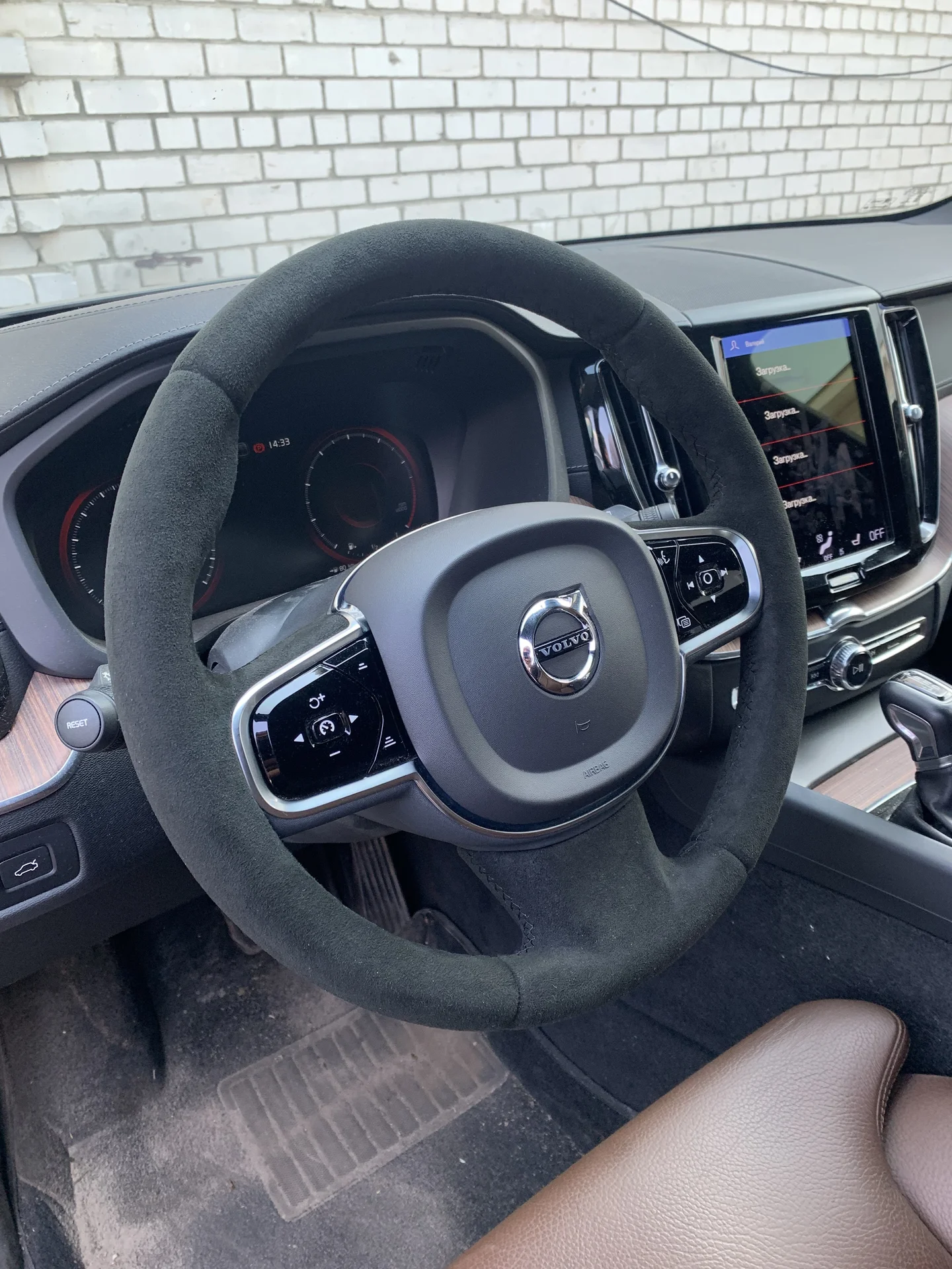 перетяжка руля - миниатюра 6