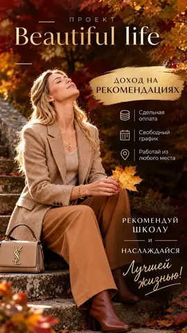 Менеджеры по работе с клиентами
