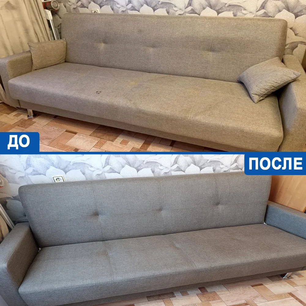 Химчистка диванов и мягкой мебели - миниатюра 6