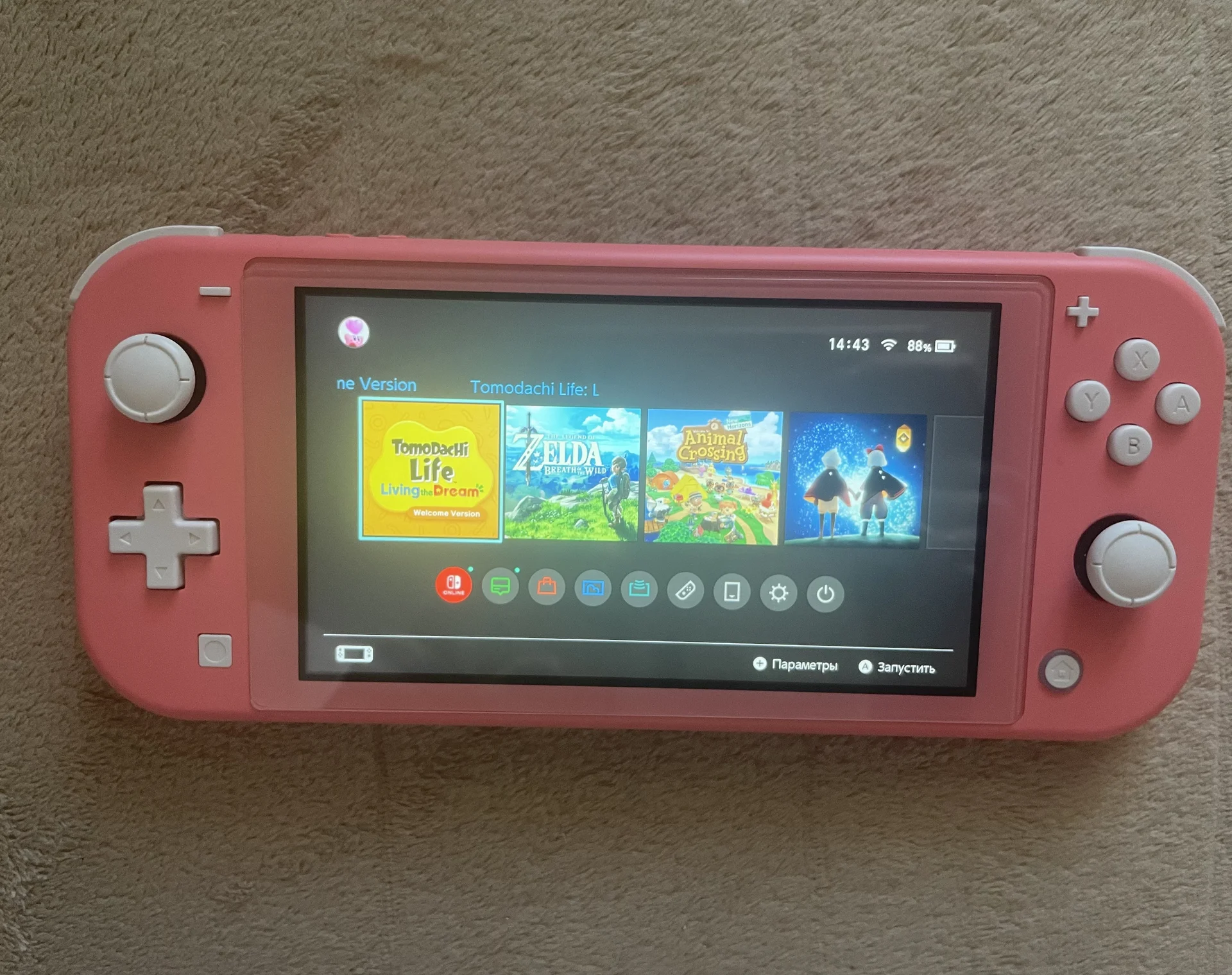Nintendo Switch Lite - изображение 1