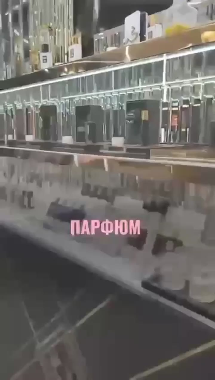 духи Ессенс