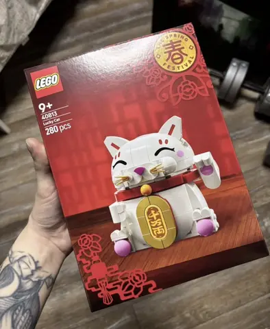 Lego 40813 новый набор счастливый кот