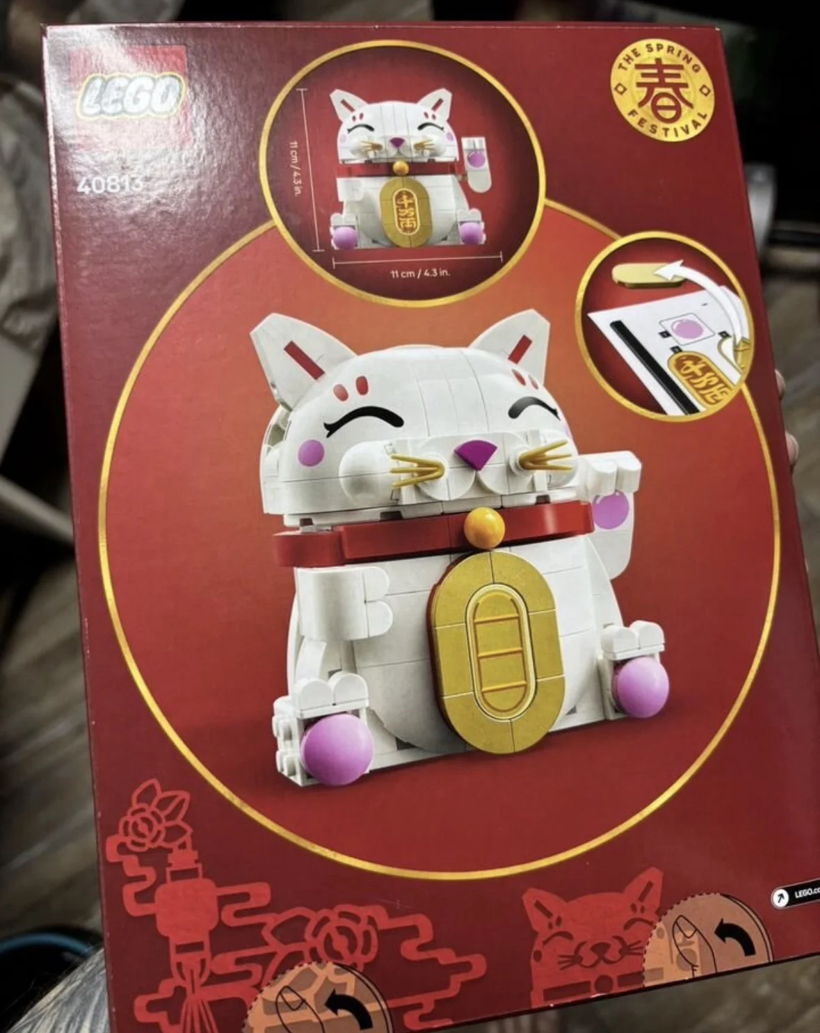 Lego 40813 новый набор счастливый кот - миниатюра 2