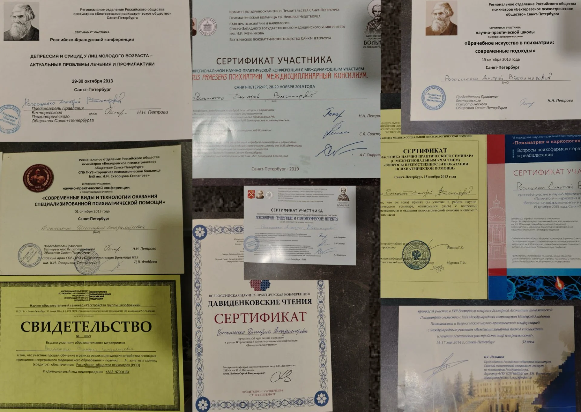 Онлайн Психотерапевт Гипнотерапевт - миниатюра 9