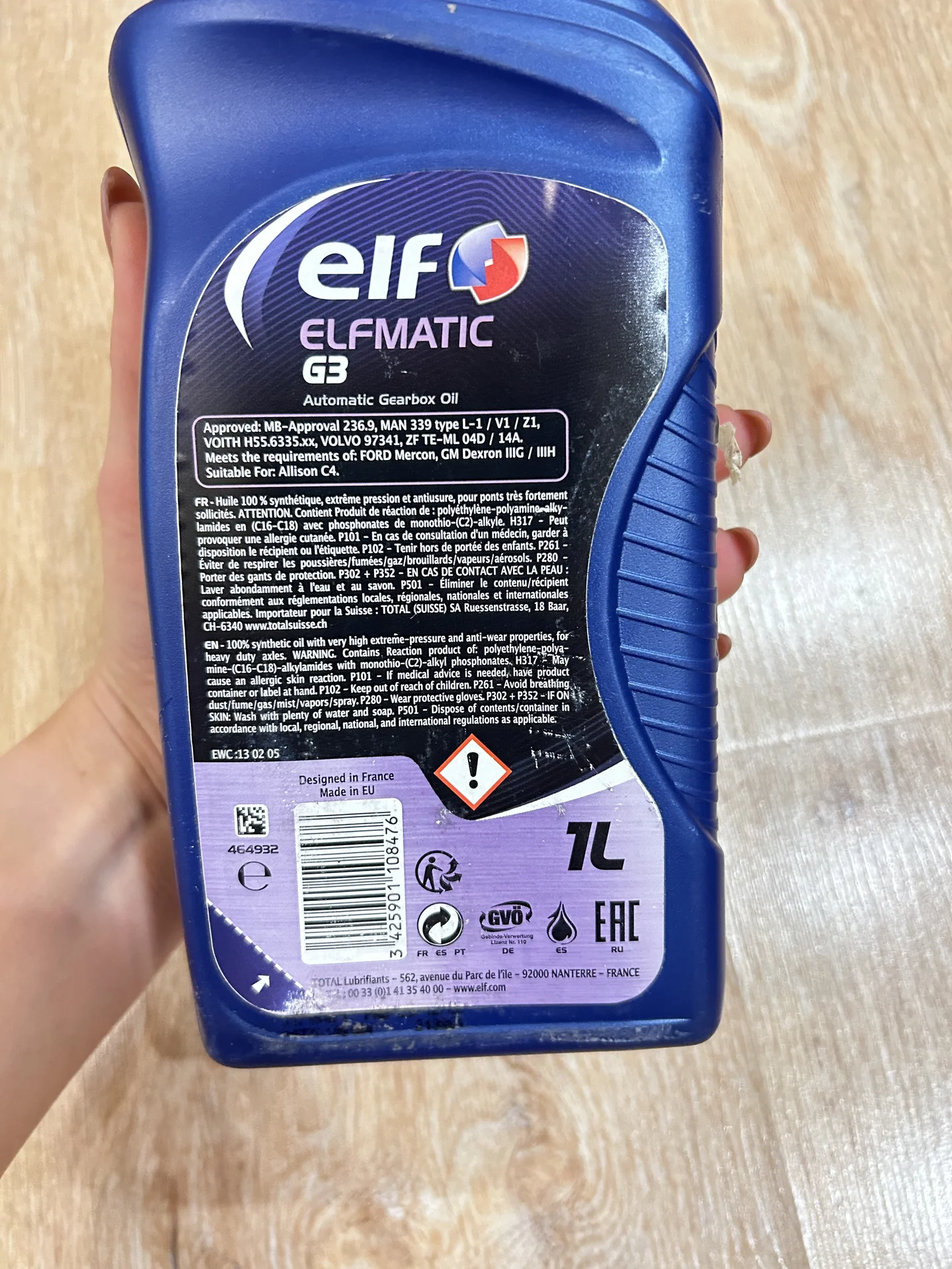 Масло elfmatic g3 - миниатюра 2