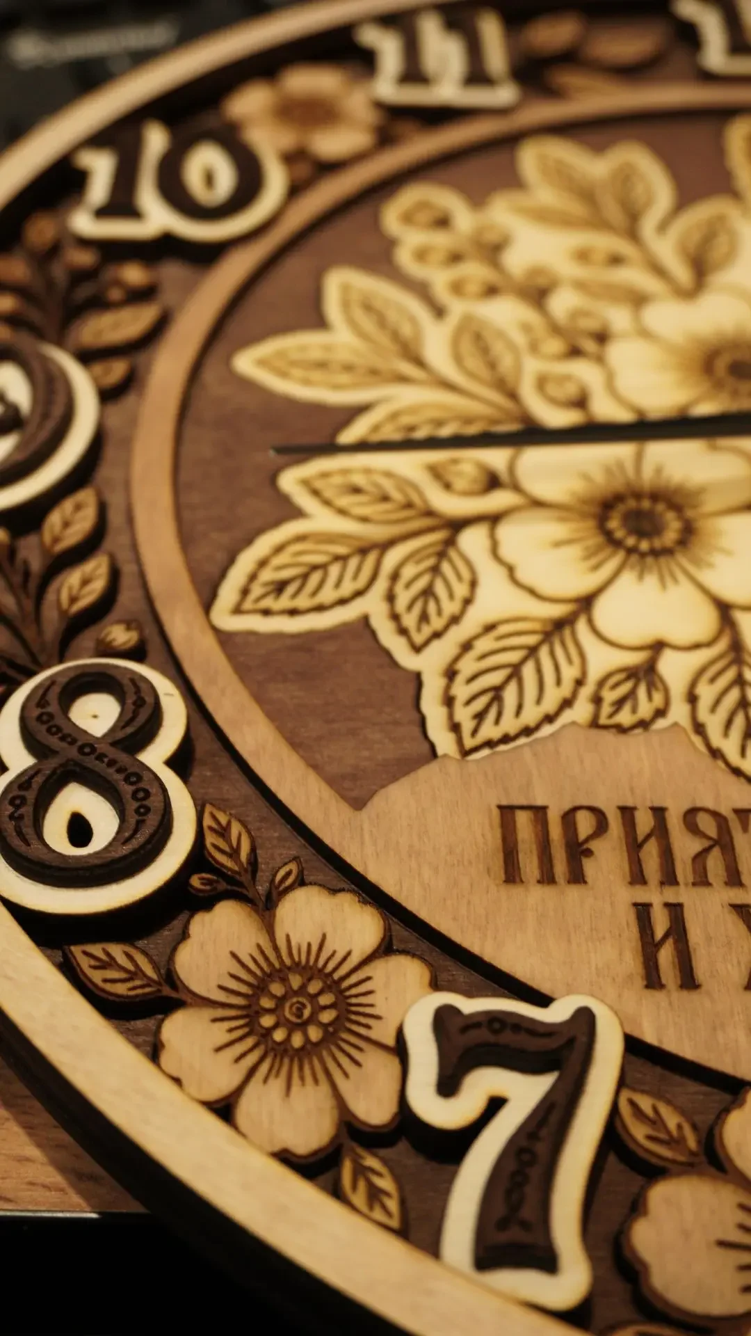 Часы из дерева на кухню - миниатюра 3