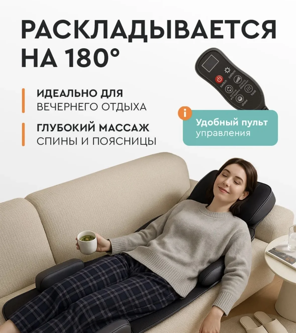 Массажер для шеи, спины, ягодиц и ног - миниатюра 3