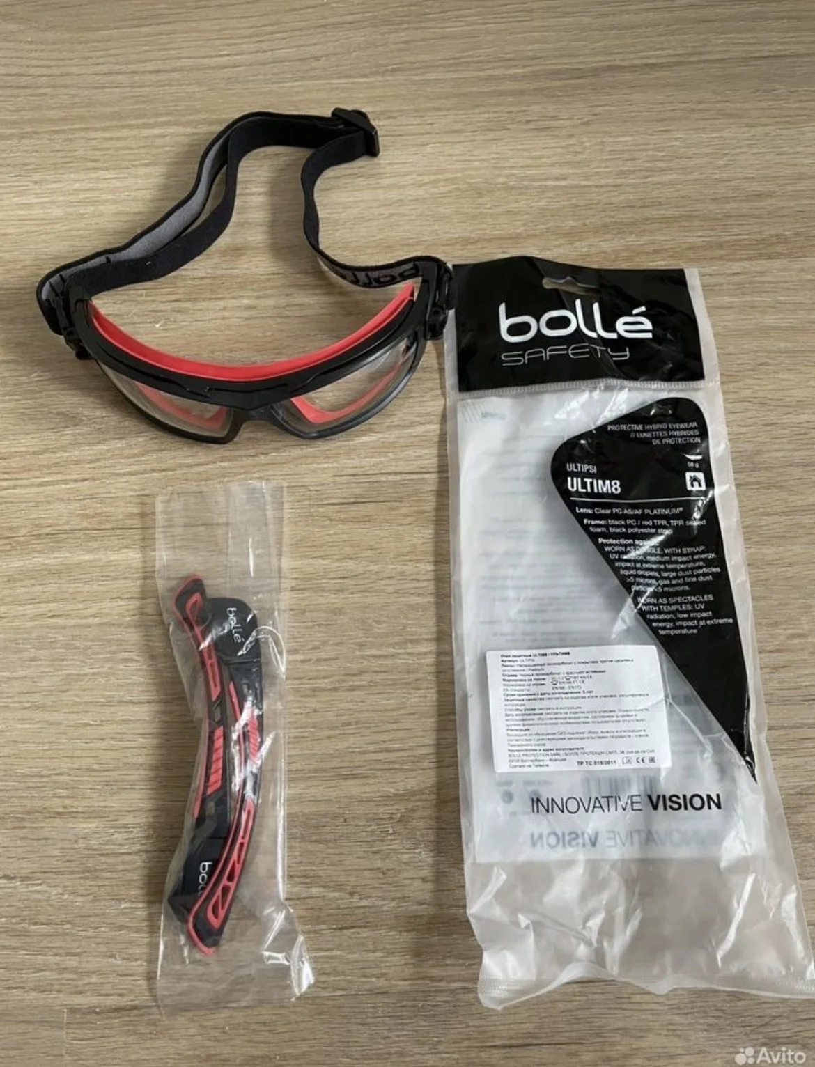 Закрытые очки Bolle ultim8 NEW ultipsi - миниатюра 3