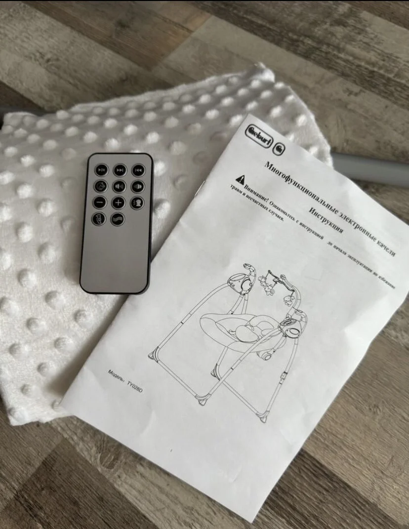 электрокачели детские Geburt TY-028D - миниатюра 6