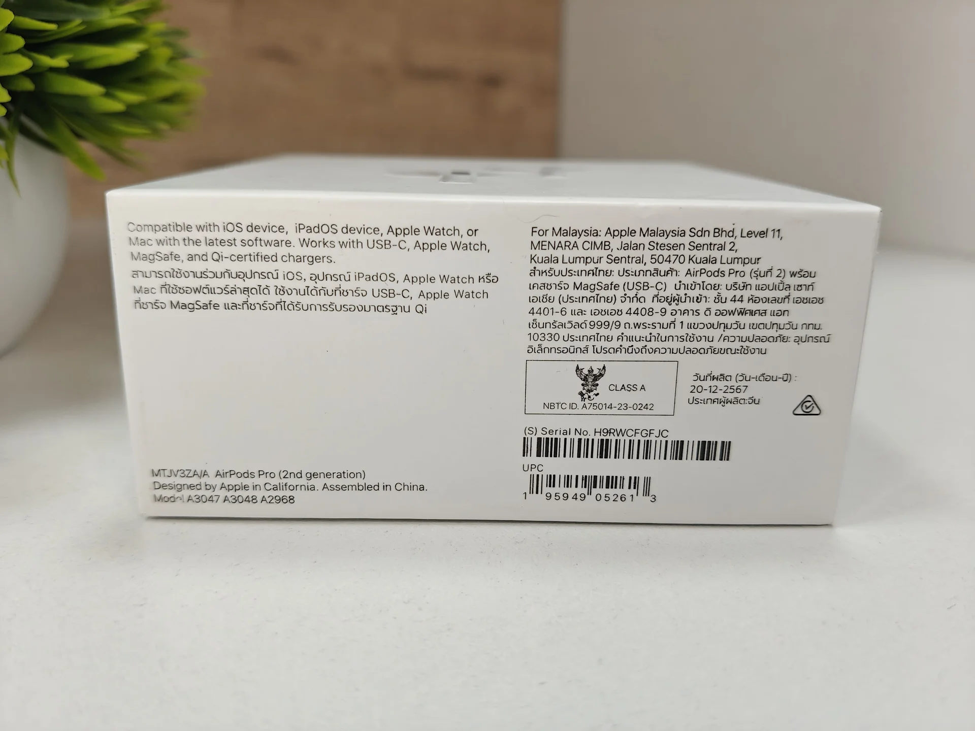 airpods pro 2 premium - миниатюра 3