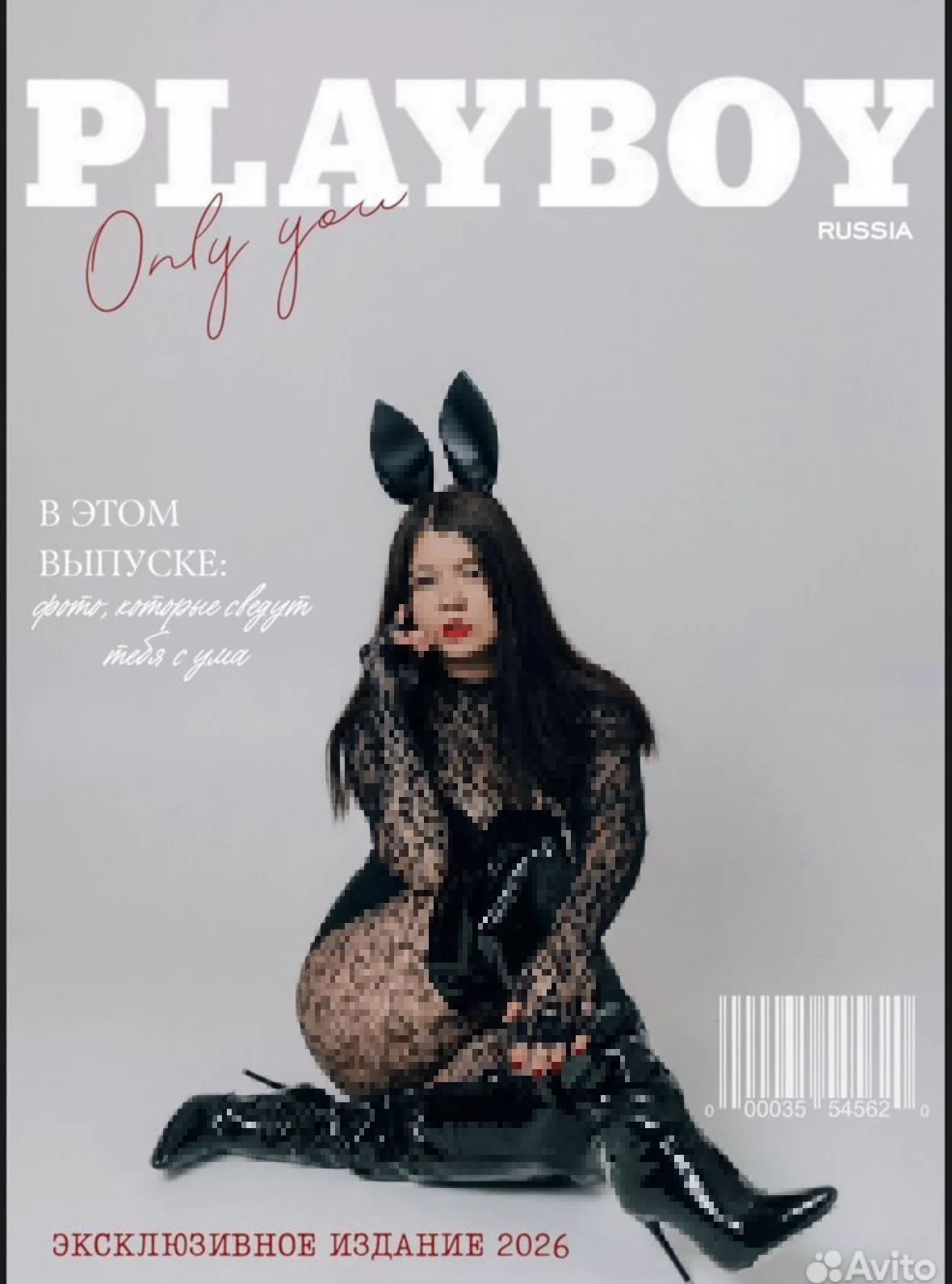 фотосессия журнал PLAYBOY - изображение 1