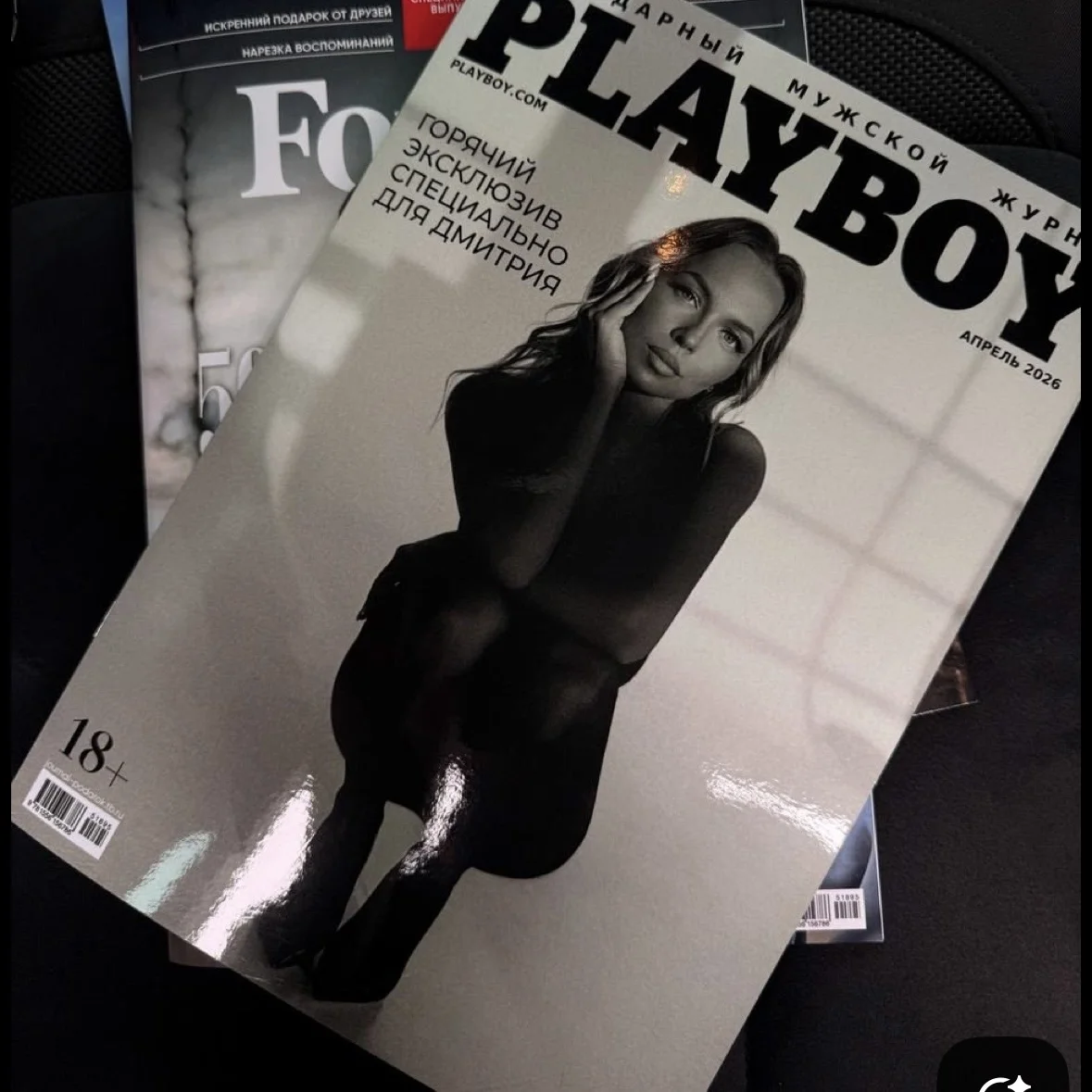 фотосессия журнал PLAYBOY - миниатюра 2