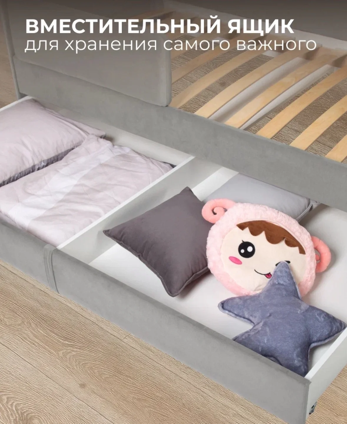 Детская кровать с матрасом 80×160 - миниатюра 4