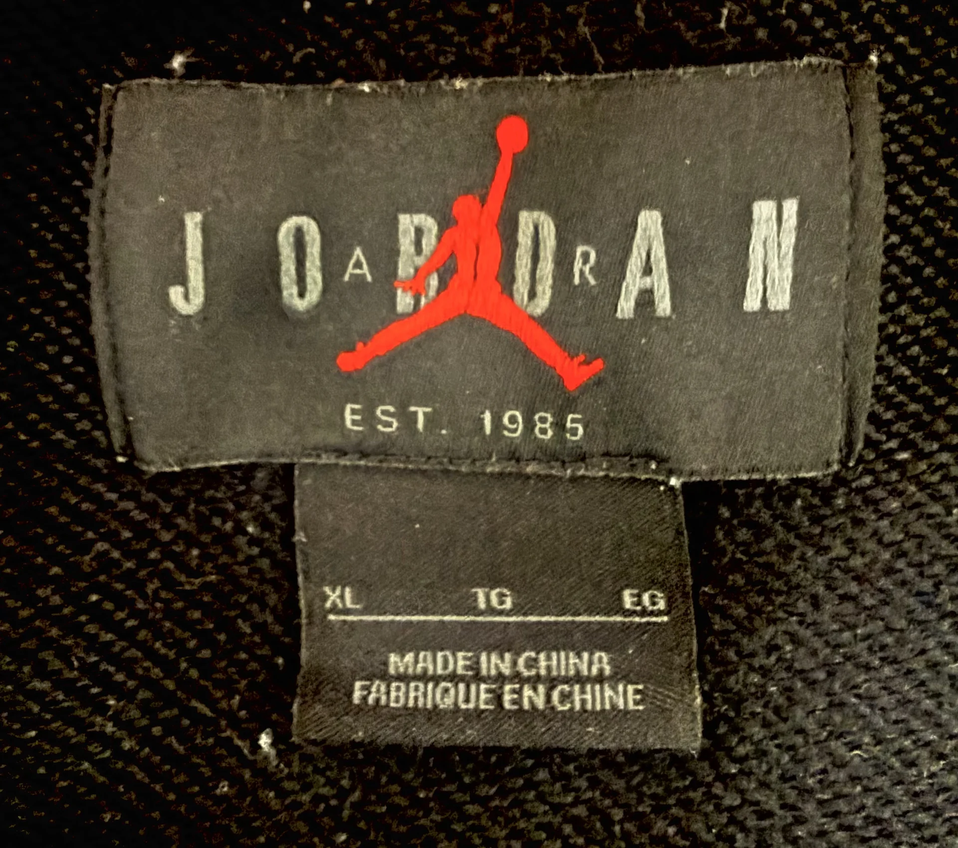 Свитшот Jordan - миниатюра 3
