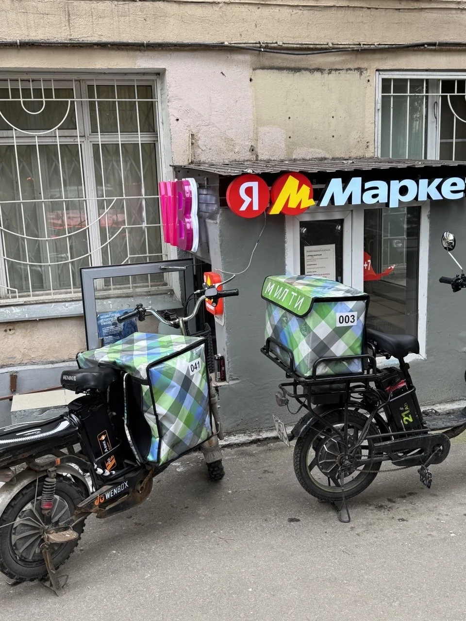 Габ Свободного назначения, 302 м² Доходность 16% - миниатюра 15