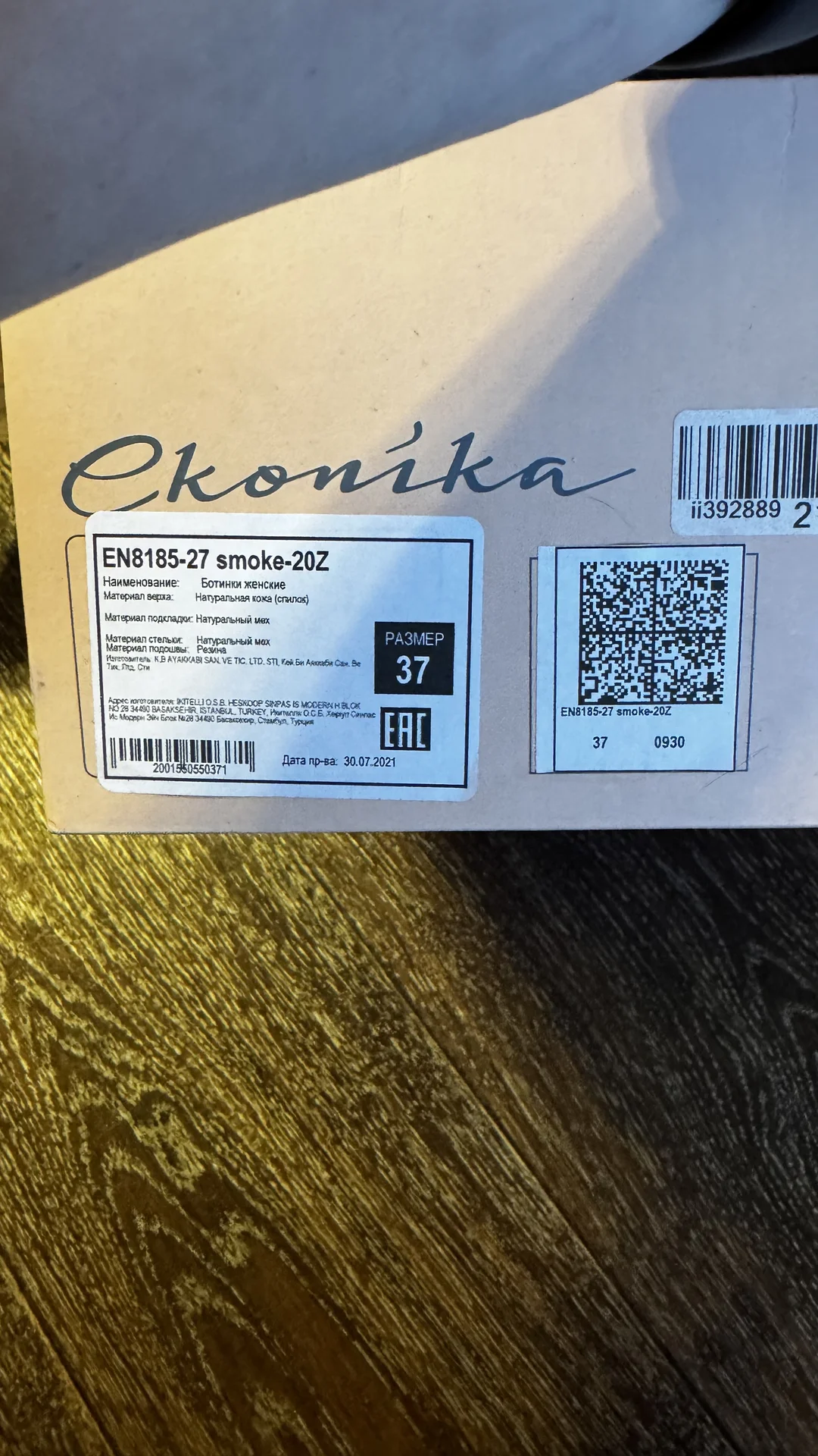 Зимние женские ботинки Ekonika - миниатюра 2