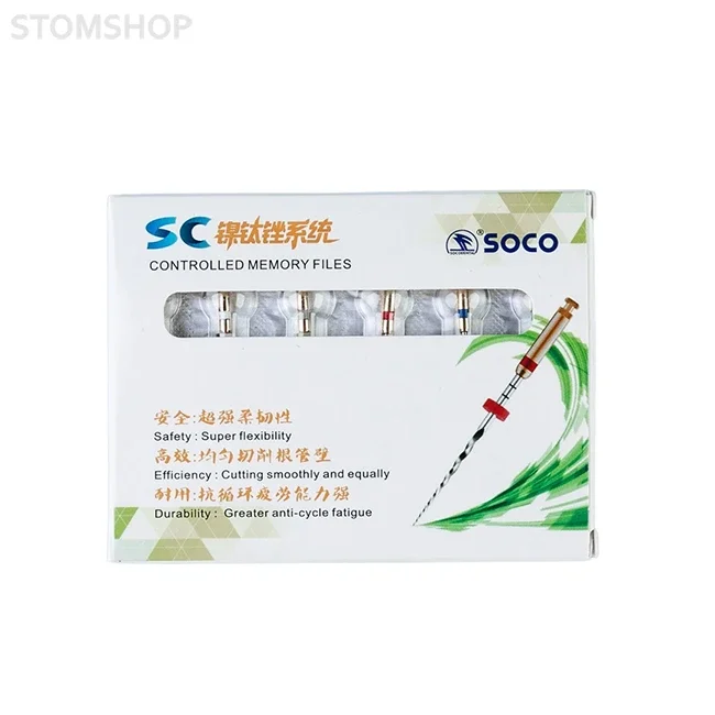 Эндофайлы SOCO(PRO, SC, Plus, 2018, S-One) - миниатюра 4