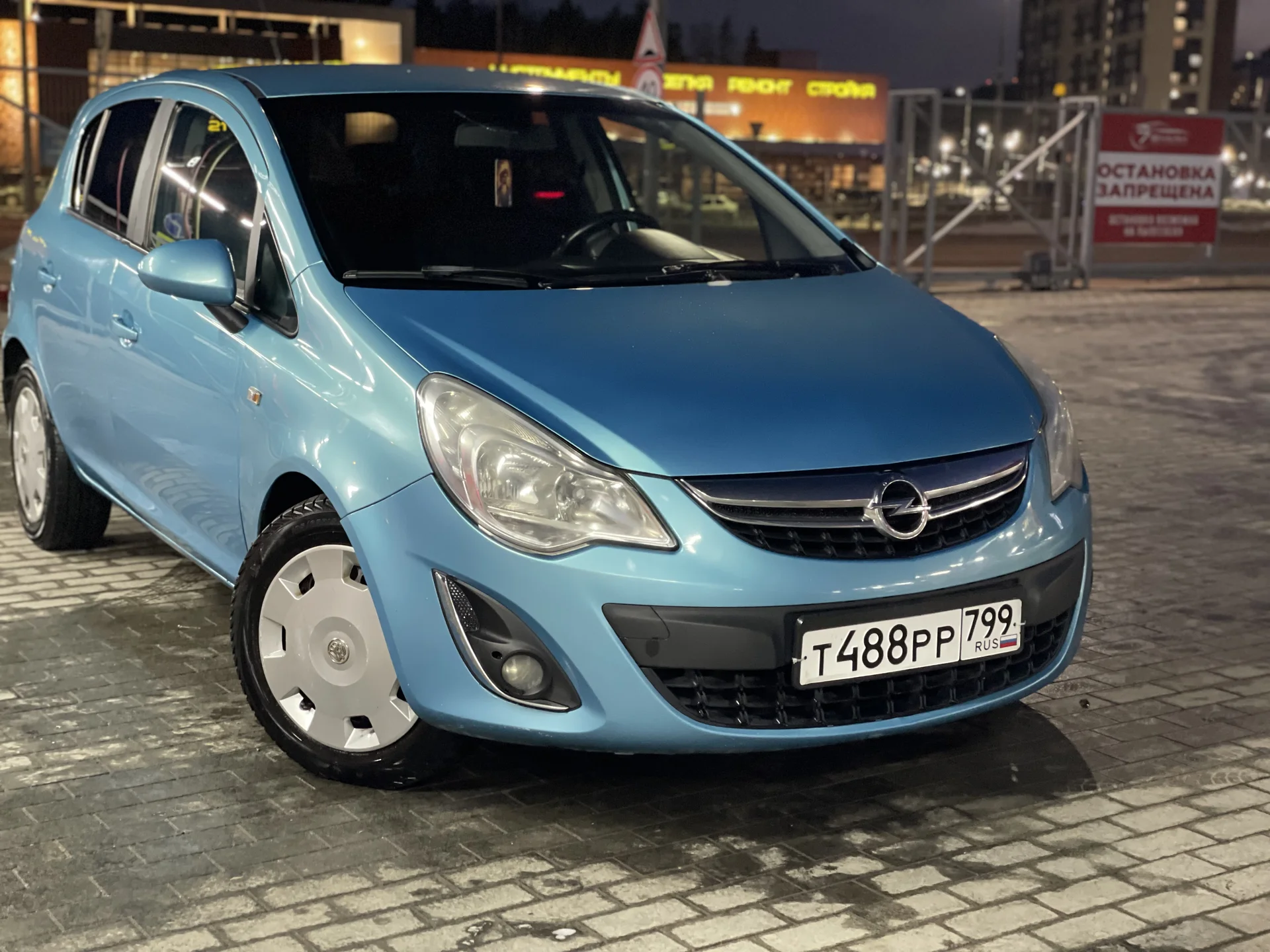 Opel Corsa - миниатюра 8