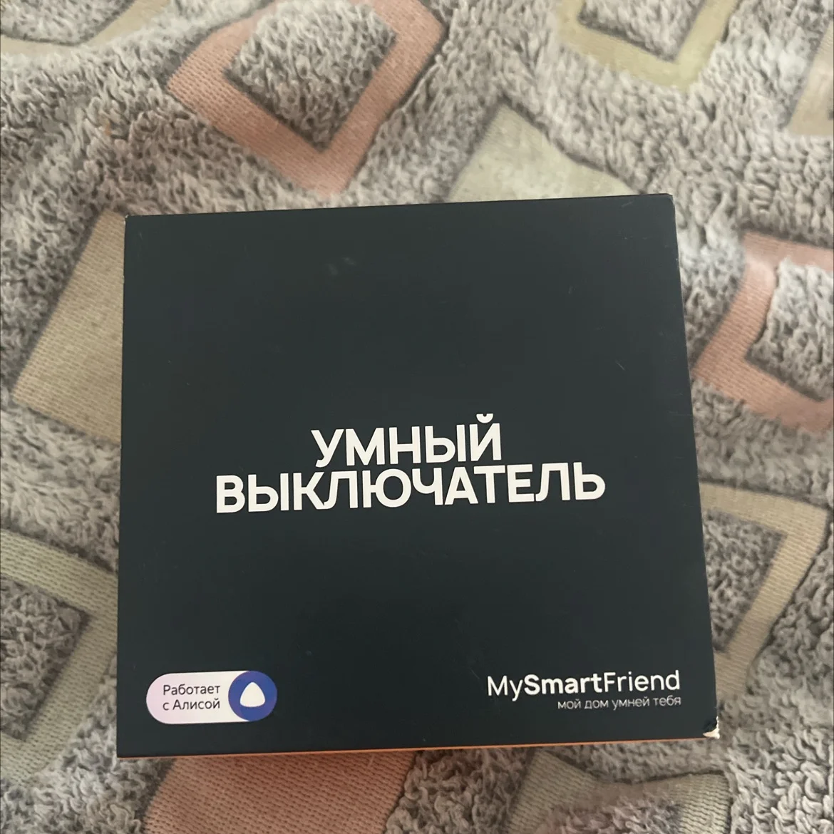 Умный трёхклавишный выключатель My Smart Friend - миниатюра 4