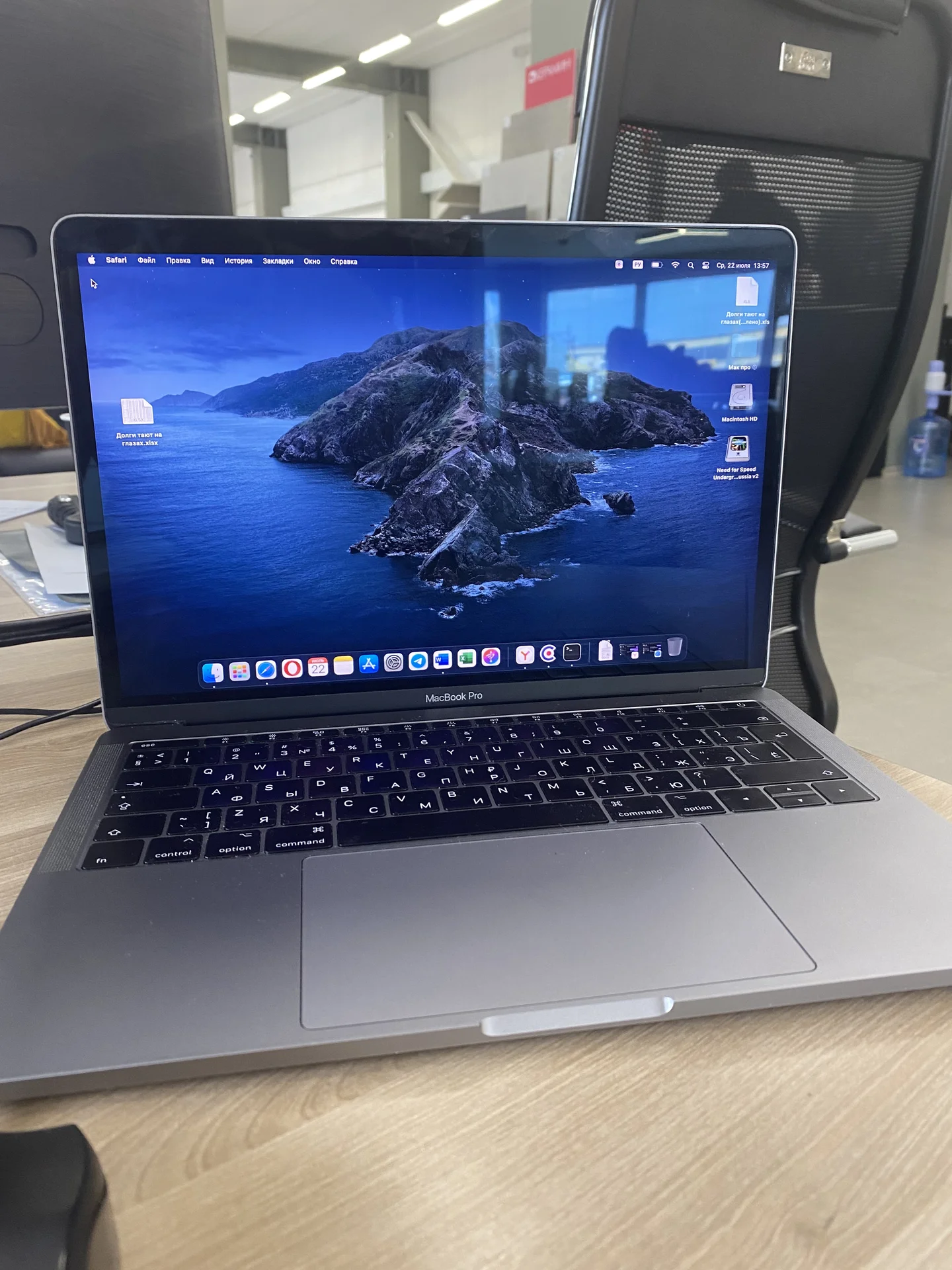 Macbook Pro 13 A1708 - изображение 1