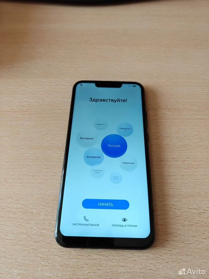 Huawei Mate 20 lite, 4/64 ГБ, 2 SIM - миниатюра 5