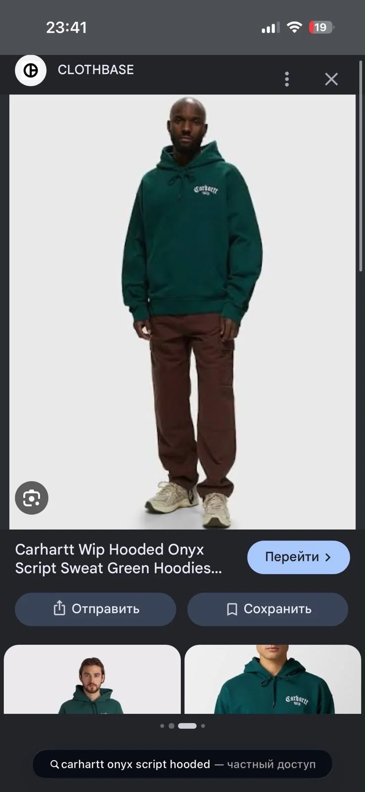Худи Carhartt новое оригинал XL - миниатюра 8