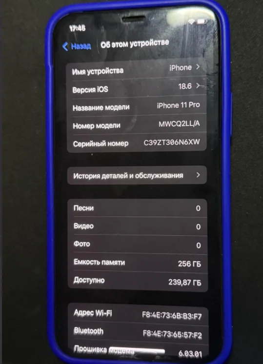 iPhone 11 Pro 256 GB - миниатюра 4