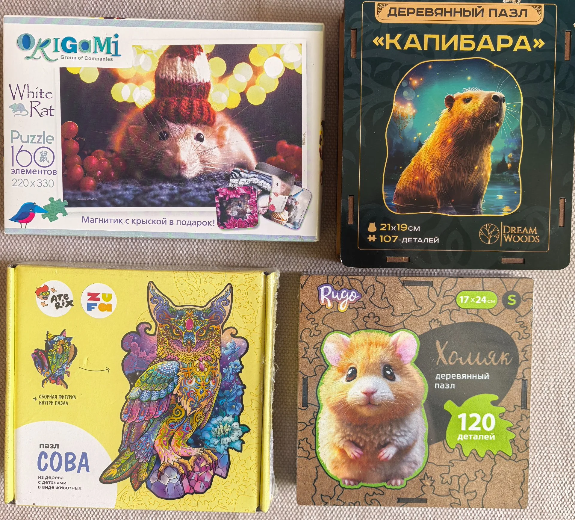 Паззлы Eurographics, Clementoni, Cherry, Step, деревянные - миниатюра 8