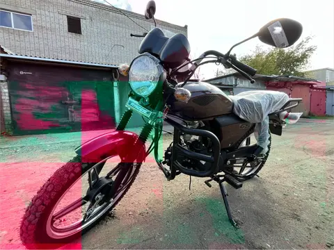 Racer RC50 Alpha