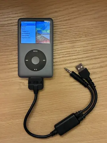 BMW Apple iPod/iPhone media cable
