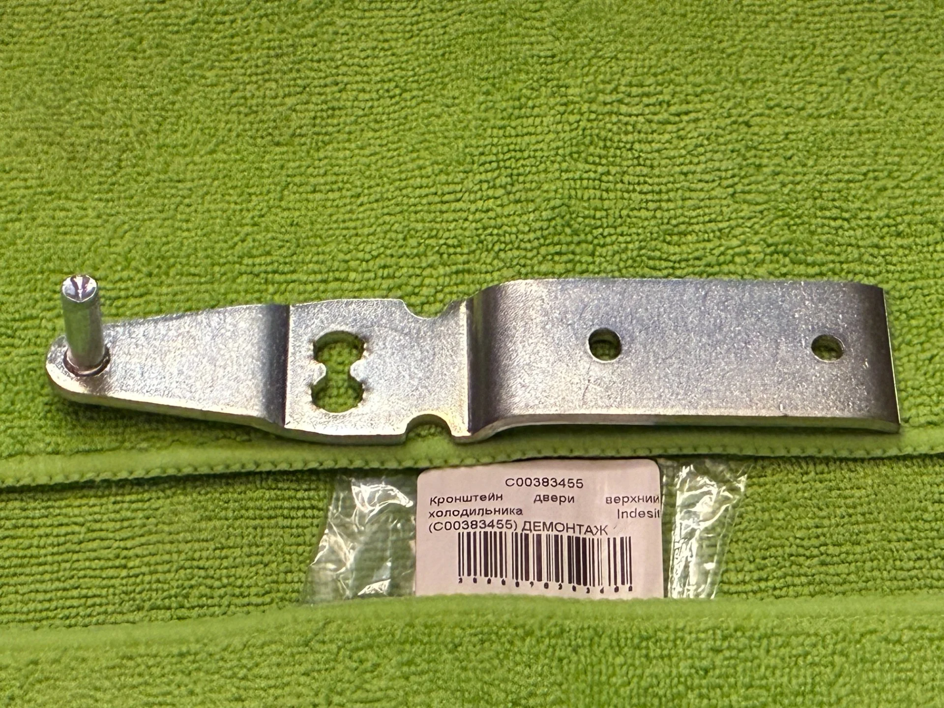 Кронштейн двери Indesit Ariston C00383455 - миниатюра 2