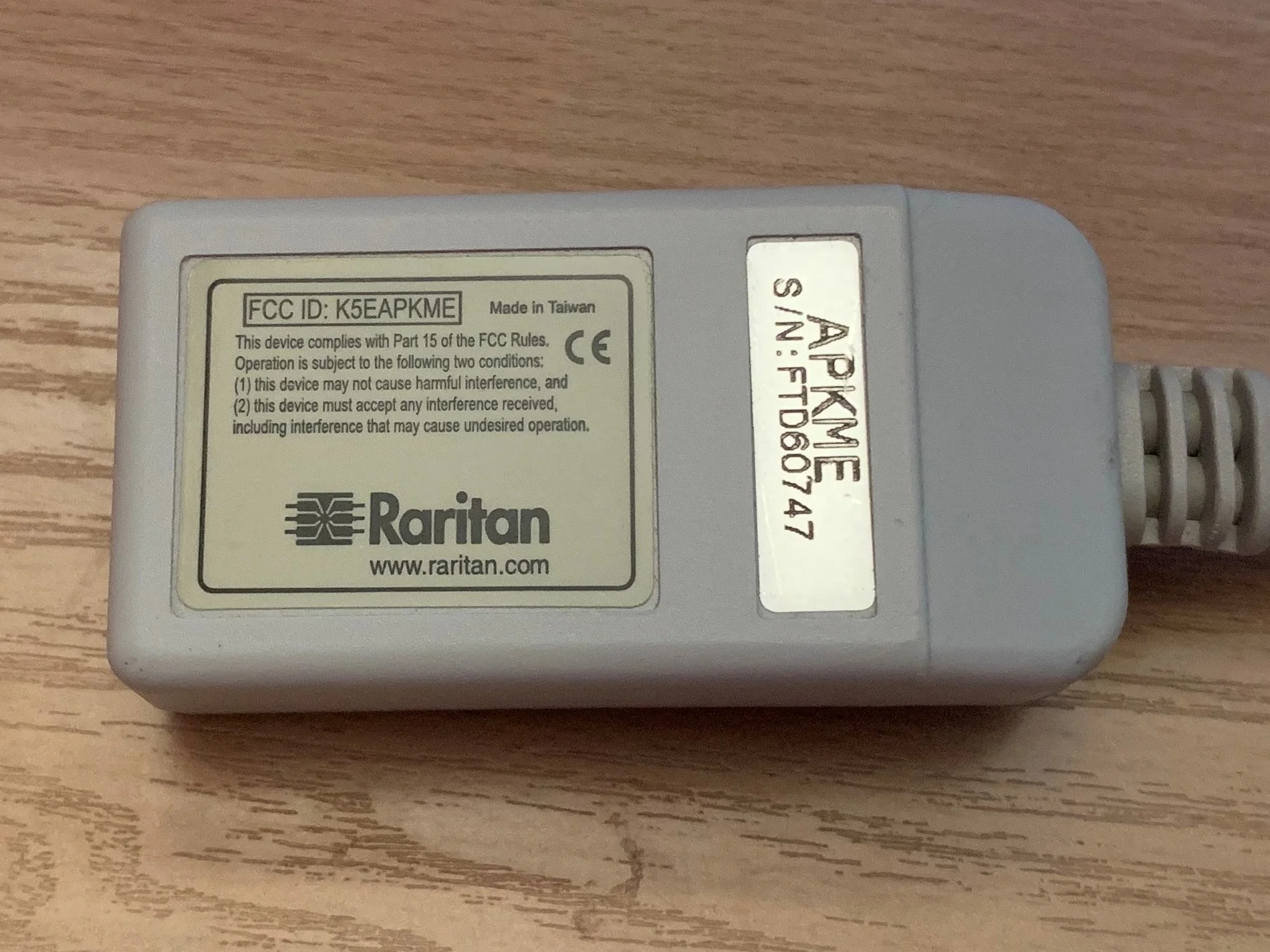 Адаптер Raritan K5E apkme - миниатюра 3
