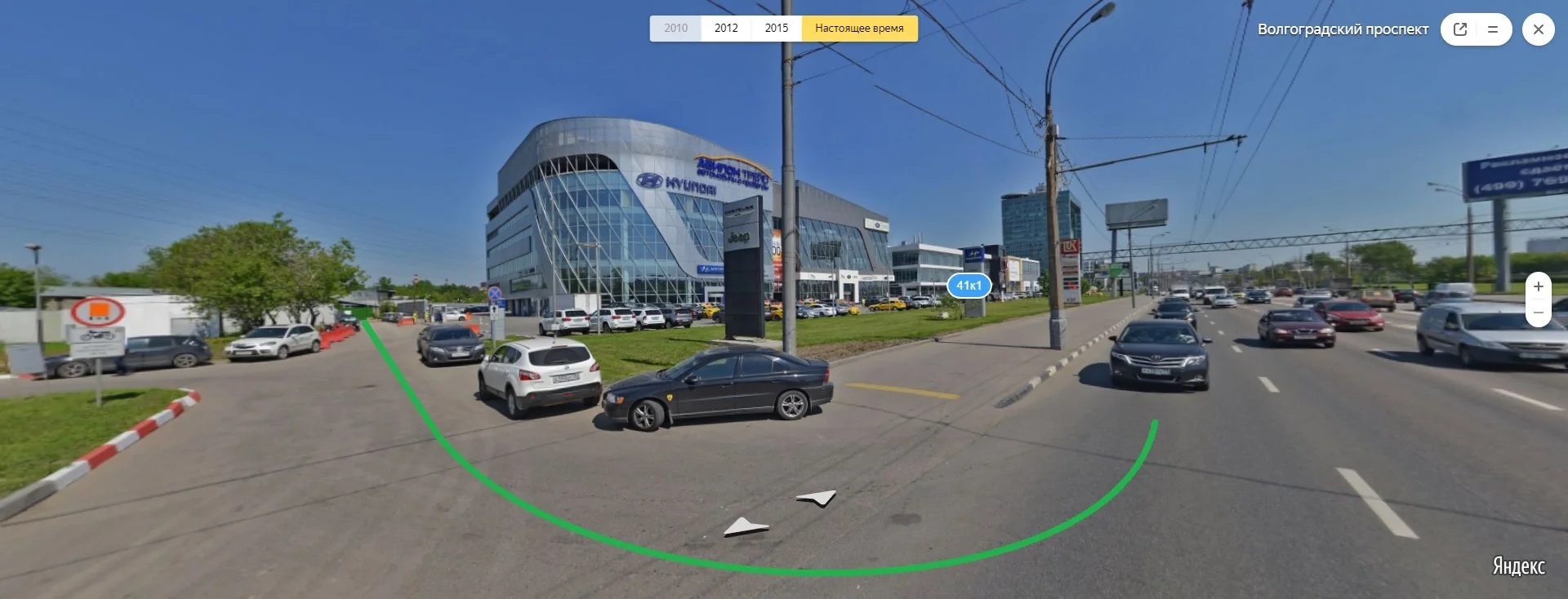 ЖБ Гараж, 18 м² - миниатюра 7
