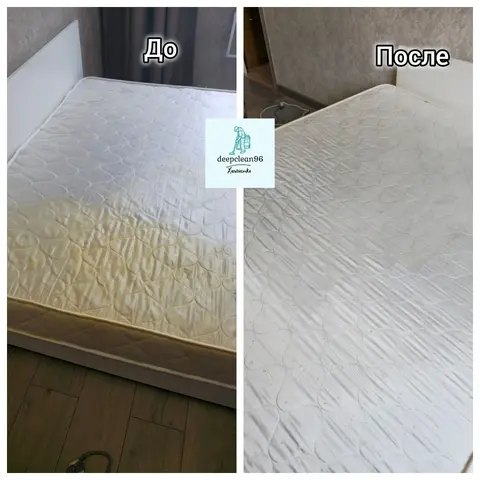 Химчистка мягкой мебели
