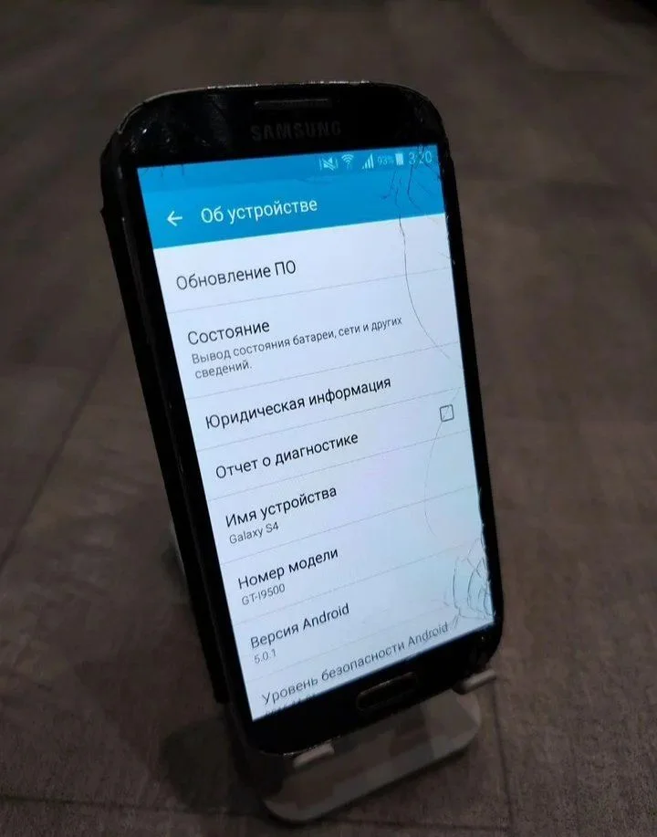 Samsung Galaxy S4 - миниатюра 3