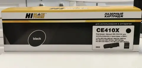 Картридж HI black toner CE410X