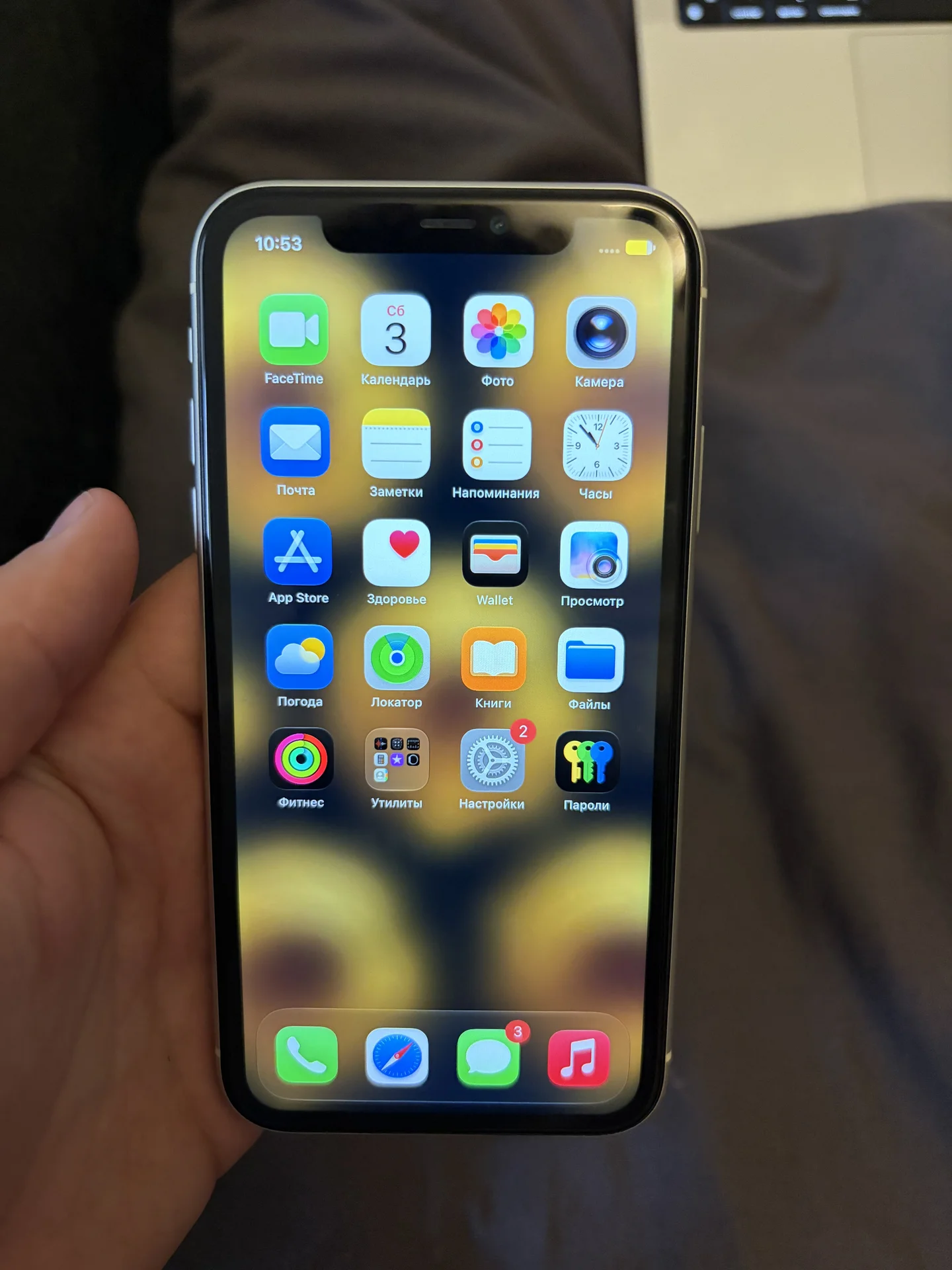 iPhone 11 - миниатюра 4