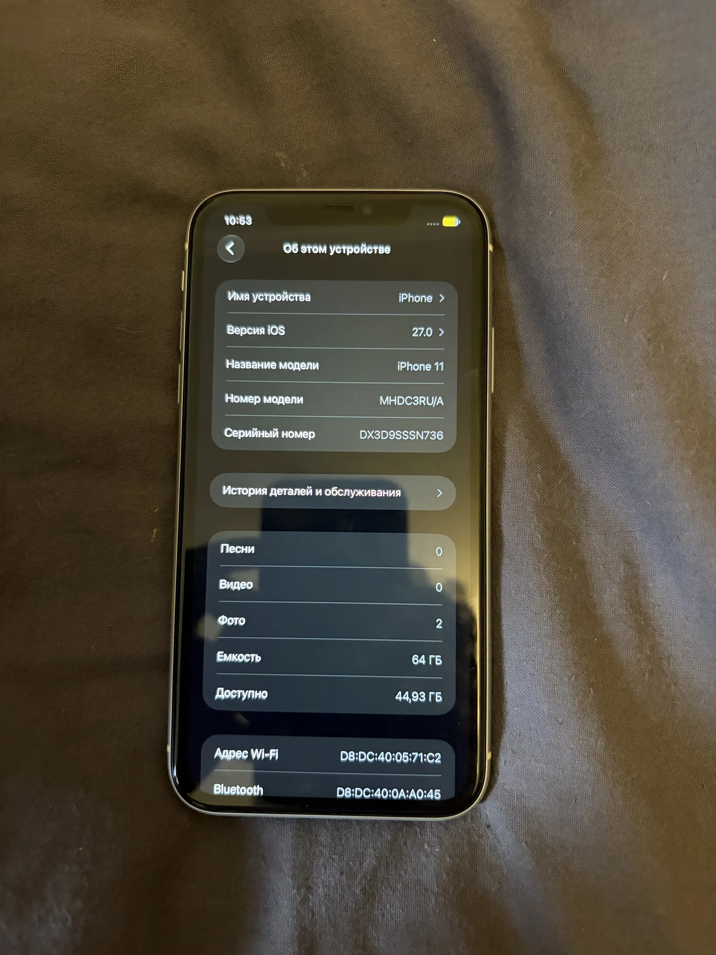iPhone 11 - миниатюра 6