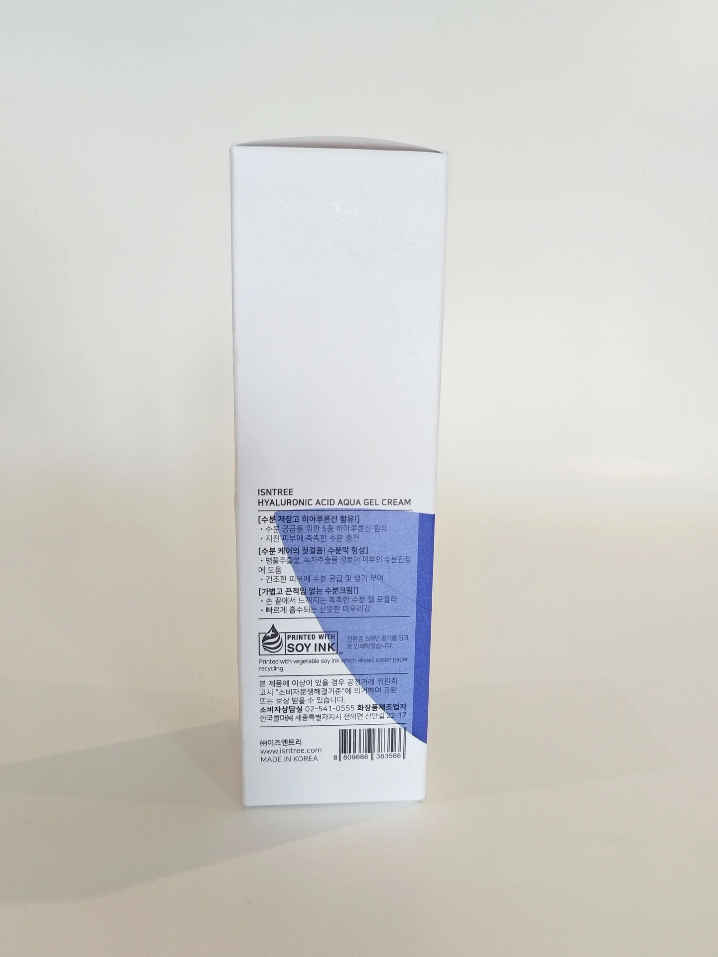 Крем Isntree Hyaluronic Acid Aqua 100 мл, новый - миниатюра 4