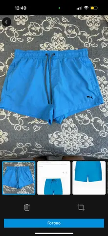 Шорты для плавания puma swim MEN short length