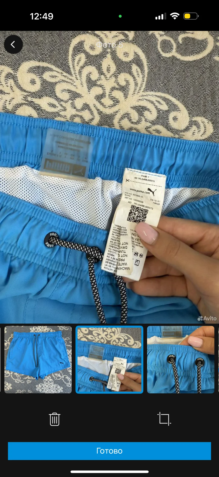 Шорты для плавания puma swim MEN short length - миниатюра 3