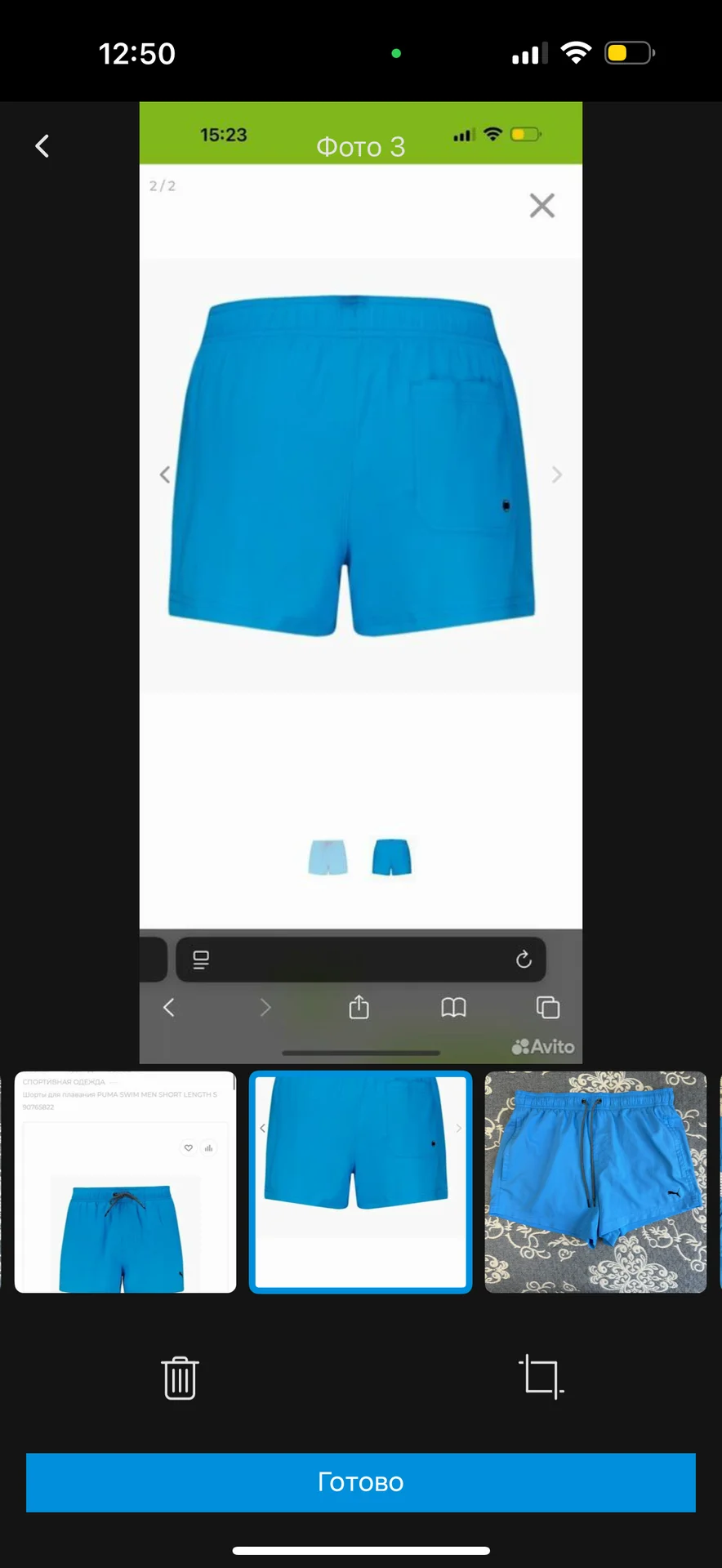 Шорты для плавания puma swim MEN short length - миниатюра 10