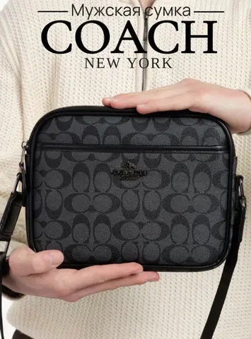 Сумка Coach
