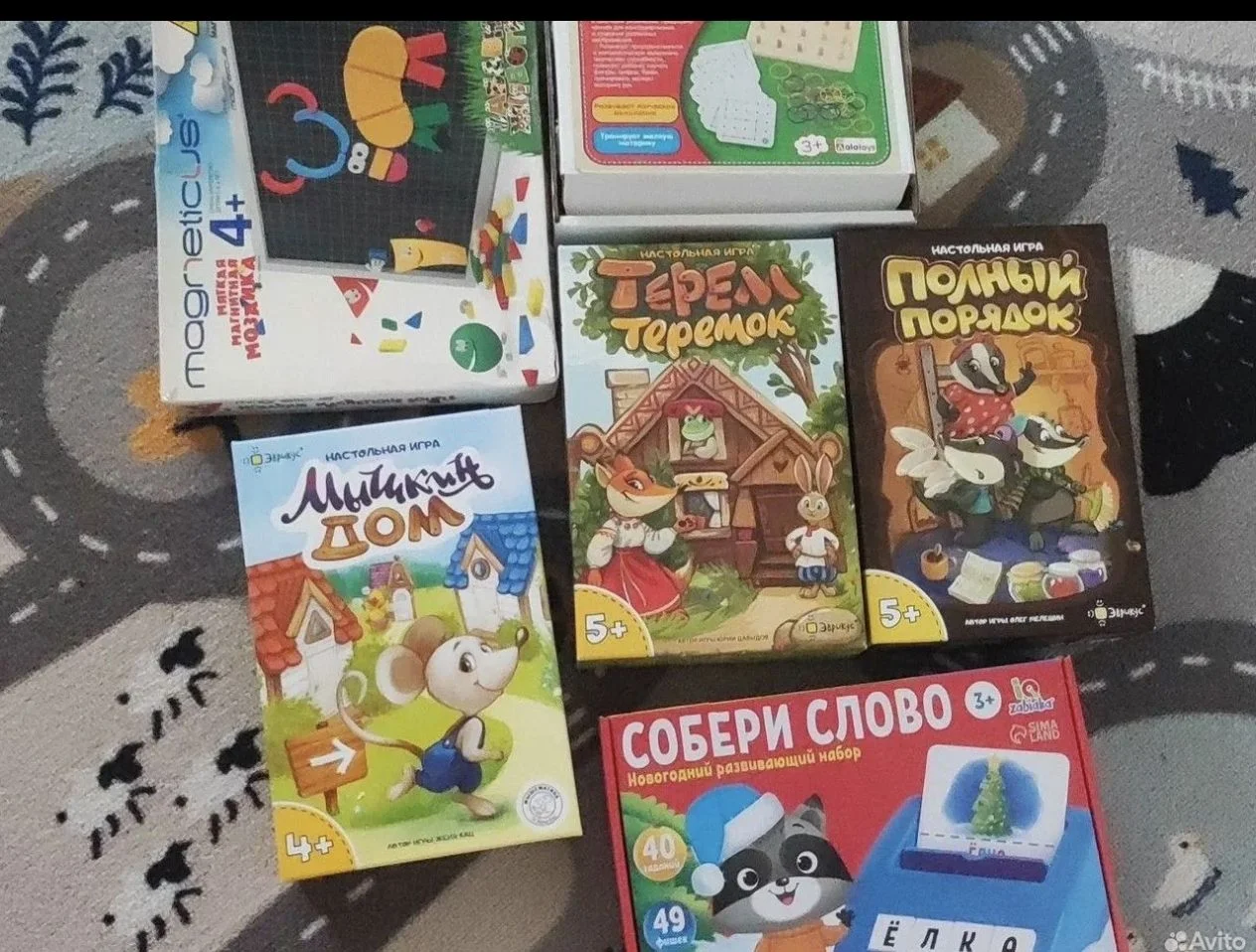 детские настольные игры - изображение 1