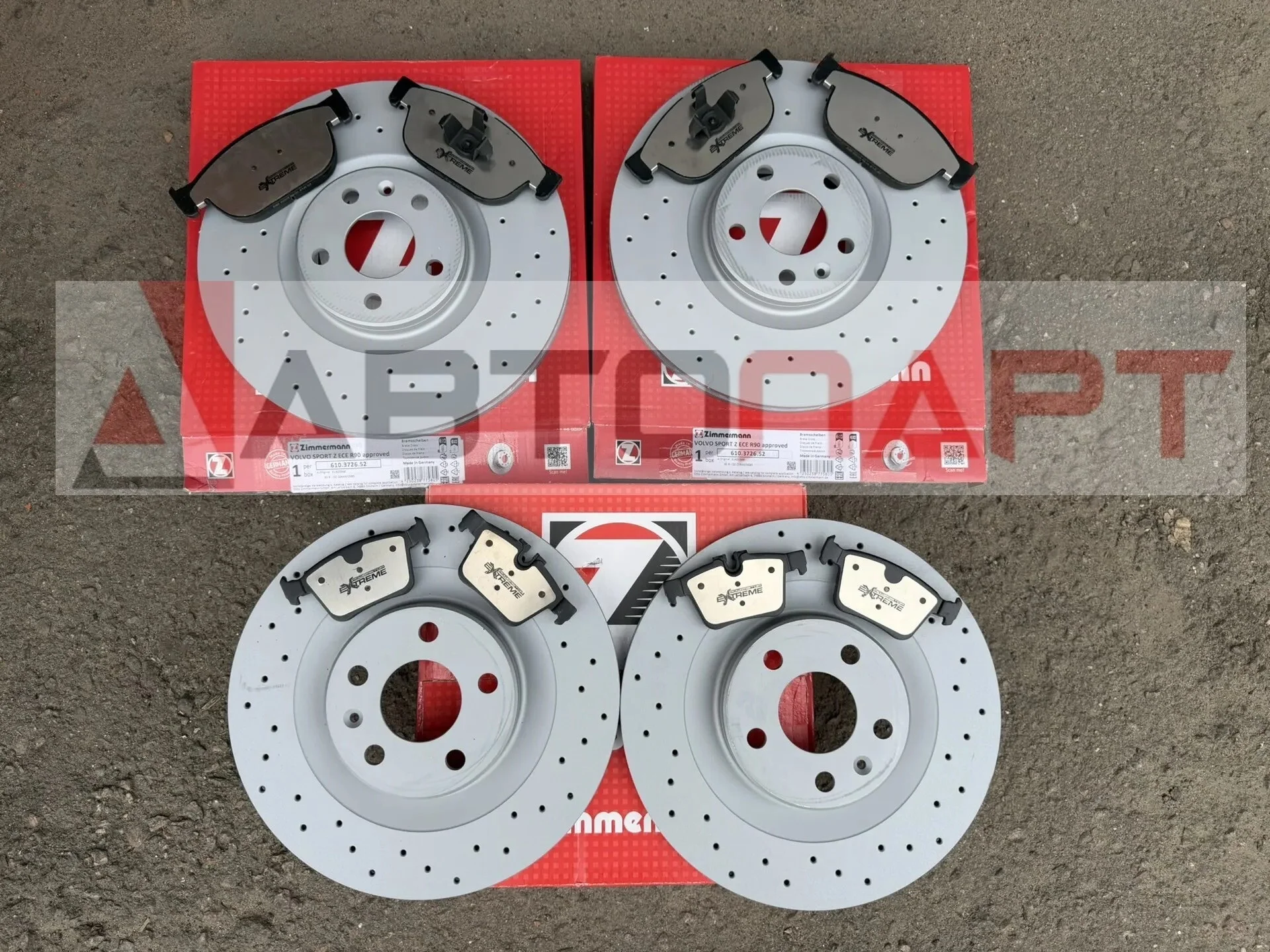 Комплект тормозов Volvo 345+320 mm Zimmerman - изображение 1