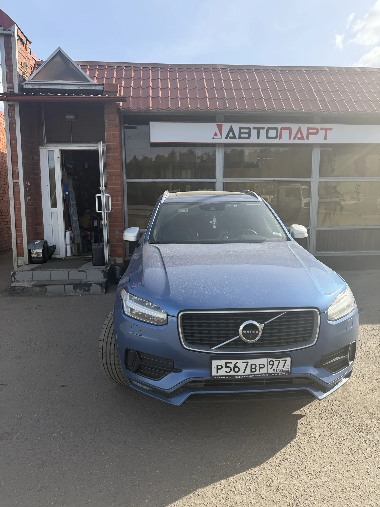 Тормозной диск + колодки Вольво S60 S90 XC60 XC90 - миниатюра 2