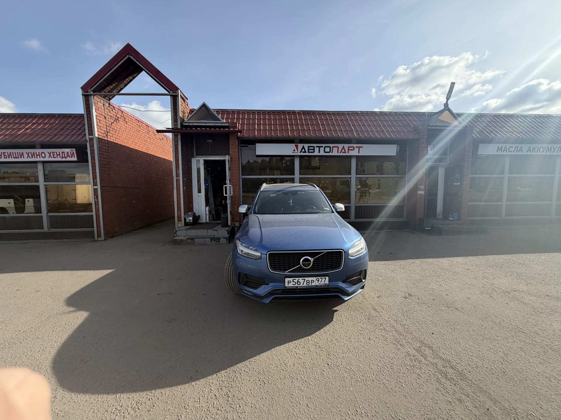 Комлект тормозов Volvo SPA 345 mm + 320 mm - миниатюра 2