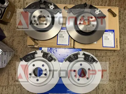 Комплект тормозов Volvo S60 V60 S90 V90 XC40 XC60