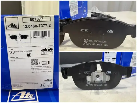 Колодки задние Volvo S60 V60 V90 Cross Country XC60 NEW под диски 16